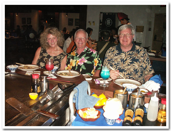 Teppanyaki with Reed...Hawaii 2006